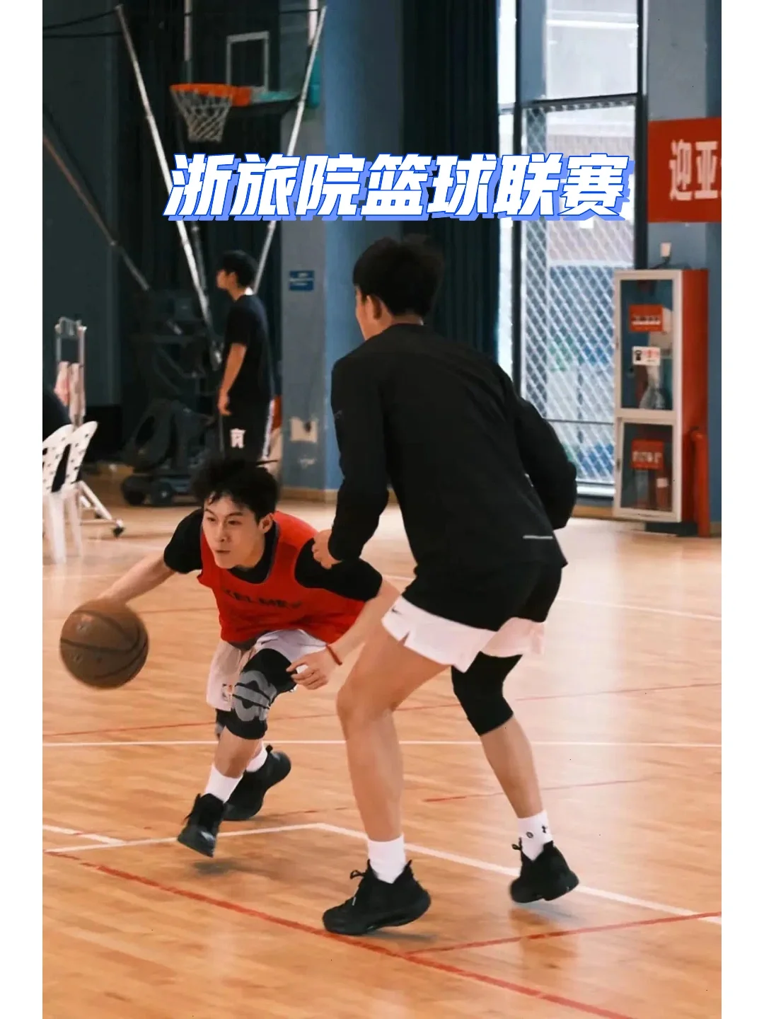 爱游戏体育（AYX）官方APP下载-关于新版篮球联赛规则解析，变化背后的思考与影响的信息