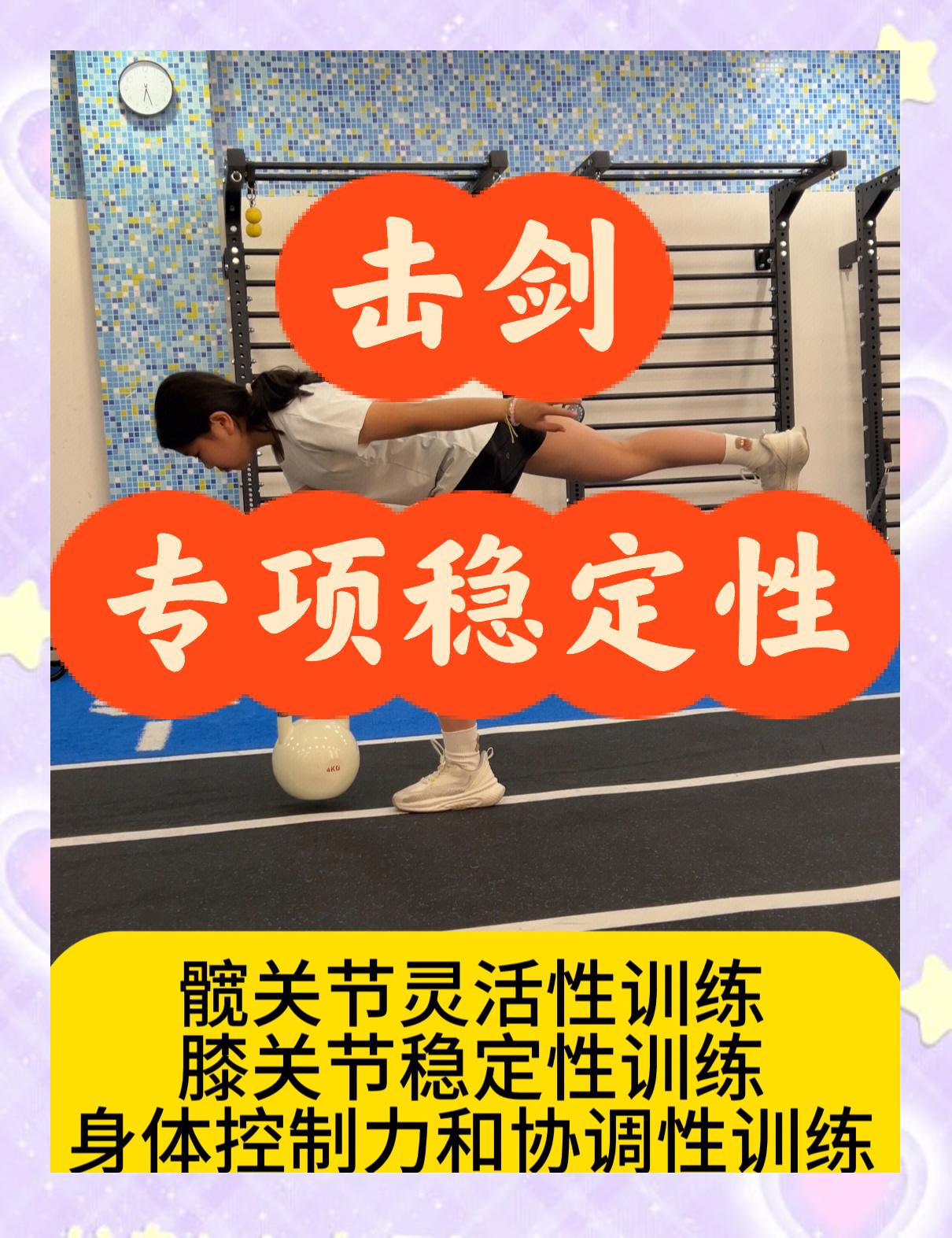 AYX GAME-赛场外：车手的体能训练秘籍