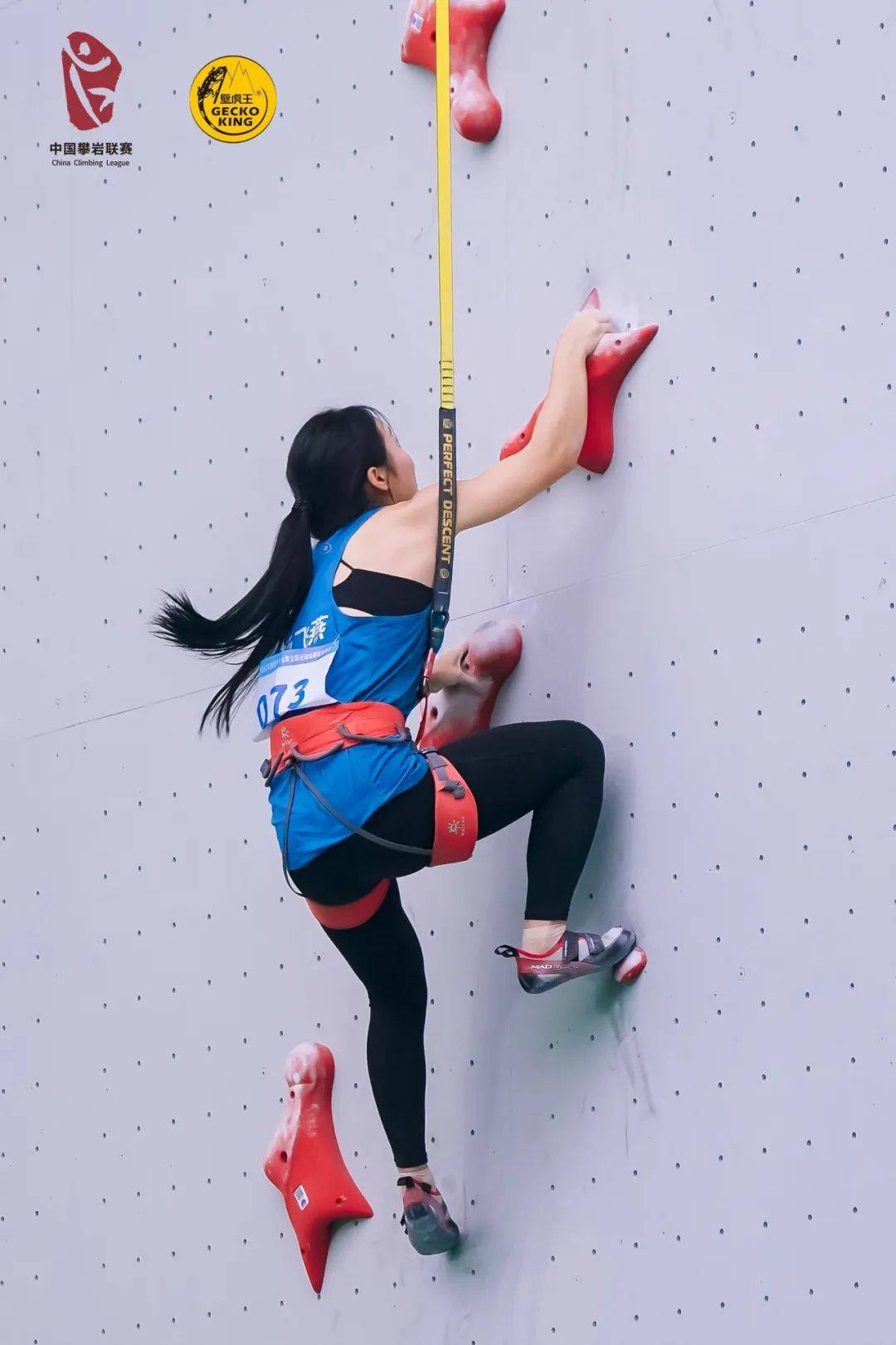 关于极限攀岩联盟赛,突破自我极限的信息 关于极限攀岩联盟赛,突破自我极限的信息