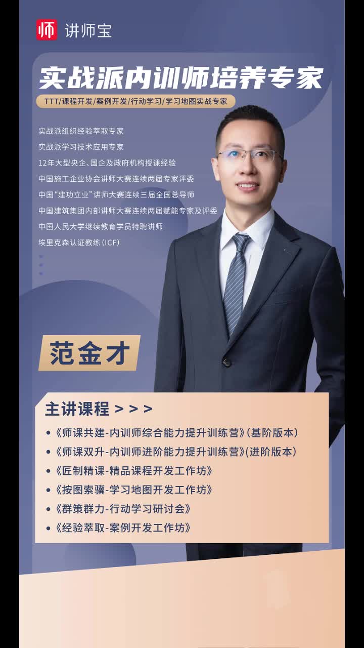 AYX GAMING-精品青训营汇聚国内外优秀教练，助力培养行业顶尖人才的简单介绍