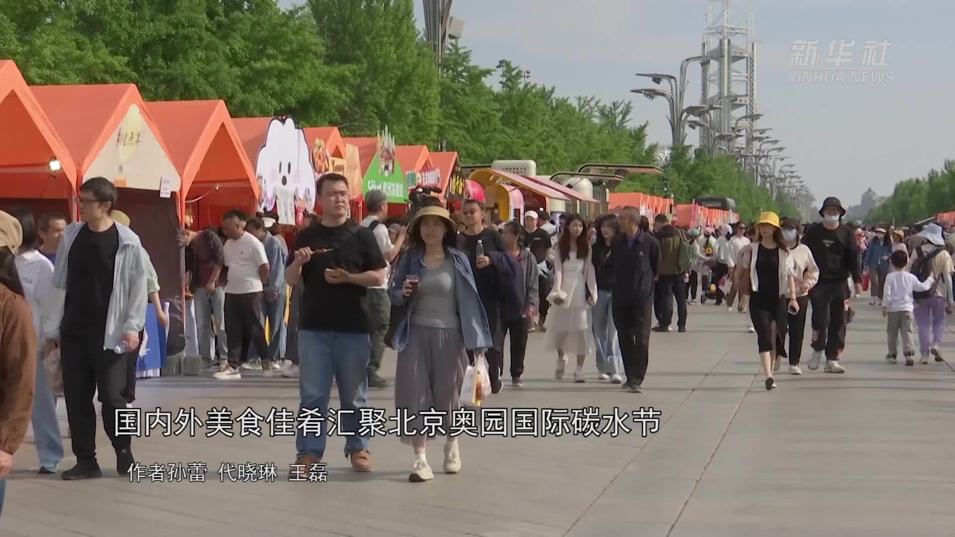 精品青训营汇聚国内外优秀教练，助力培养行业顶尖人才的简单介绍