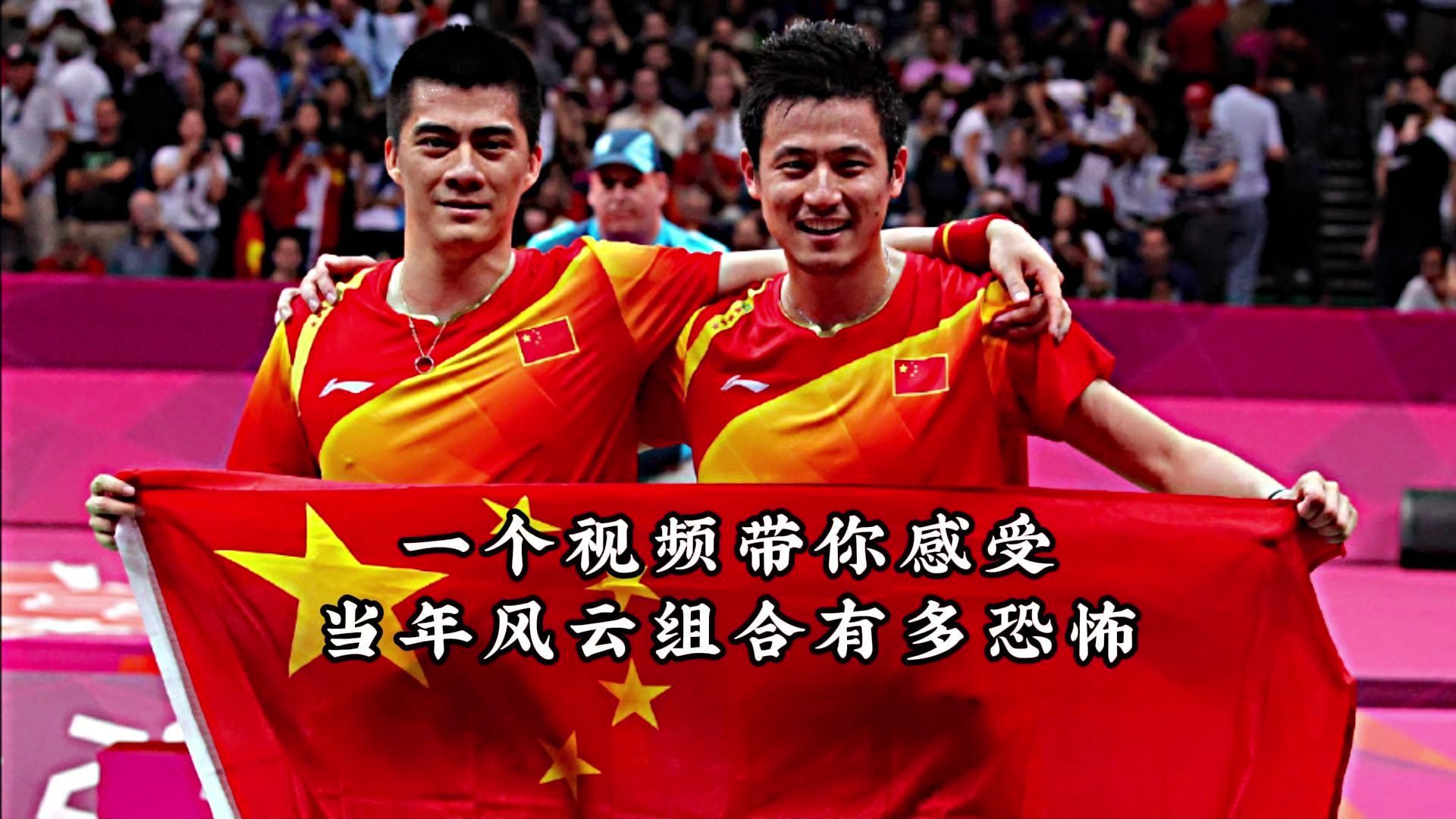 爱游戏电竞官网-赛场风云：独家报道关键比赛中的精彩瞬间的简单介绍